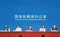 着力破解制约外商投资的卡点堵点