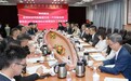 澳門經濟財政司司長吳惠嫻率經財團隊收集社團就明年施政方針的意見