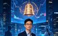 身家超千亿!王兴兴登顶90后新首富,硬核科技跑出逆袭神话