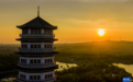星空相册丨年度“最小太阳”小暑现天宇