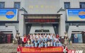 雁城文脉正热,这座博物馆如何讲好“何以衡阳”?丨湘见万年解密局