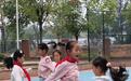 小学把周三定为无作业日、体育日,那晚周边小区热闹了起来