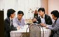 新一批拿“首付”炒股的人,开始后悔了