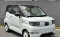 2026款奇瑞冰淇淋纯电小车 1 月 10 日上市:尺寸微调、外观升级