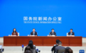 实施就业优先战略 织密社会保障网络——国新办发布会聚焦“十五五”就业和社保高质量发展