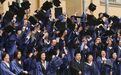 多所高校宣布停招学硕