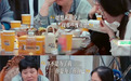 “房主任”又惹争议,她到底有什么问题?