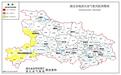 预警!今日到明日,湖北这些地方须注意地质灾害风险
