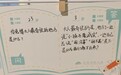 22岁大人问“什么都有了,为啥还不快乐?”10岁娃答:“你低头捡便士,忘了看月亮!”东西湖图书馆互动展架成“金句制造机”,小孩答案又萌又扎心
