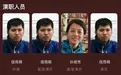 《牛来》什么来头?三问“2026年度最炸裂电影”|每经热评