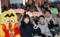 家乡骄傲!科普顶流“不白吃”走进包头校园 科普也能这么有趣