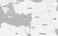 【环时深度】美国为何对东地中海地区兴趣增长