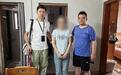 粉丝扎堆追星牵出“隐私黑产”:贩卖黄晓明、王鹤棣等3000余艺人行程,牟利220万,38名嫌疑人被抓