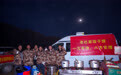 图片故事|3000斤饺子的“逆行”(15)