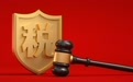爱尔眼科补税超5亿元