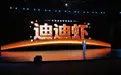 被卡在座舱里的“智能体”