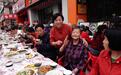 11年重阳之约!杭州一饭店宴请99位老人 感念街坊当初帮扶创业