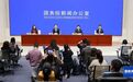 人社部:这些人在哪儿?要通过各种方式把人找到动员参保
