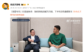 比亚迪海洋网MPV预计年底上市 总经理称市场独一无二