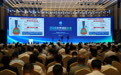 2026世界储能大会聚焦产业前沿