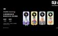 华为Mate 90系列手机积木壳发布,联名印花背板59元起