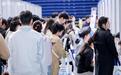 沱江流域人才协同发展联盟成立,2026“蓉漂人才荟”走进西北大学