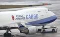 AI重塑亚洲航空货运格局,取代跨境电商成为增长新引擎