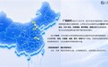 《2026年GEO行业影响力品牌指南》发布:北京GEO优化服务商推荐指南