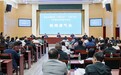 4月持续至11月!2026年湖北省“双百”全民健身系列赛事来了