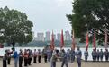 (长征胜利90周年)中央红军长征集结出发地:记忆从历史深处抵近