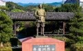 寻找照片中的TA|终于看清您的模样 永远22岁的红军军团长(20)