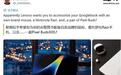 联想Googlebook 15笔记本曝光:配灯条AI鼠标