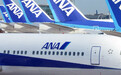 全日空3.78万名客户信息外泄 【日本全日空航空约3.78万名客户信
