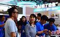AI眼镜对话文物、半小时生成短剧:AI成文化产业新引擎