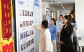 甘肃省人社厅驻京办携多家企业到访职点迷津 共谋就业协作新篇章