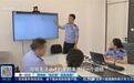 央视曝光二手平台低价机票陷阱,一男子被骗近30万元