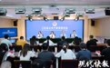 涉案200余万、2万条个人信息!江苏公安公布净网行动5起典型案件