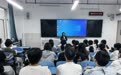 汉江师院95后党员教师郭谱:一诺五年,跨越三省祭拜烈士