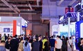 EDRR China Expo 2027展位预订升温,核心展区受青睐