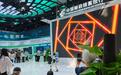 银行Token用哪儿了?这场会成了大型“验牌”现场……