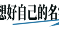AI办公刚刚来到1972年