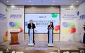 聚焦AI时代公共卫生虚假信息治理,腾讯新闻较真平台举办“共智求真”工作坊
