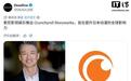 索尼整合游戏与动漫,明年为PS5上线Crunchyroll Hub专属动漫中心