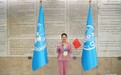 湖南新农人董敏芳获联合国粮农组织表彰 带动万余户增收