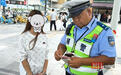 消除隐患保平安,归还失物暖民心——武汉硚口交警佳节护航群众出行