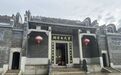 700多万建成的宗祠,1年后木材腐烂开裂,3人被捕