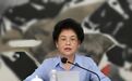 刘慧被公诉,曾被批大肆敛财、诬告他人、对抗组织
