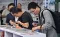 第19届中国·永年紧固件及设备展览会开幕(3)