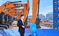 行业首发——具身智能赋能工程机械高质量数据集
