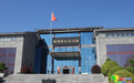 重温历史抉择,感悟初心力量:第六届卓越新闻人才培养见习营走进猴场会议会址与纪念馆